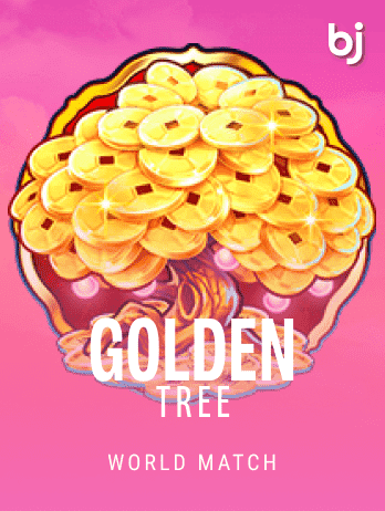 গোল্ডেন ট্রি screenshot